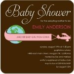 sky banner adoption baby shower invitation